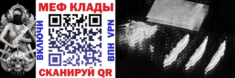 Метадон Радужный