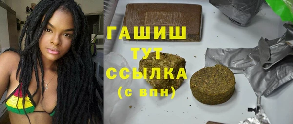 прущая мука Карталы
