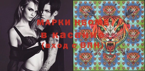 мефедрон мука Каменск-Шахтинский