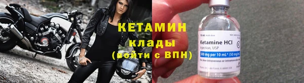 а пвп мука Инсар