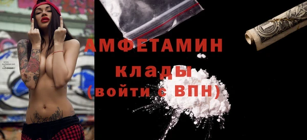 кокаин перу Карпинск