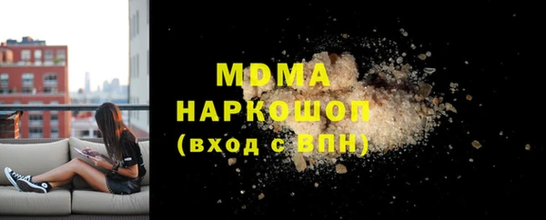 a pvp Касимов