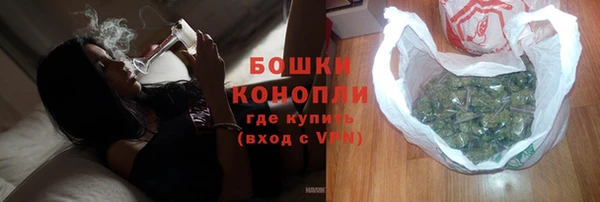 а пвп мука Инсар