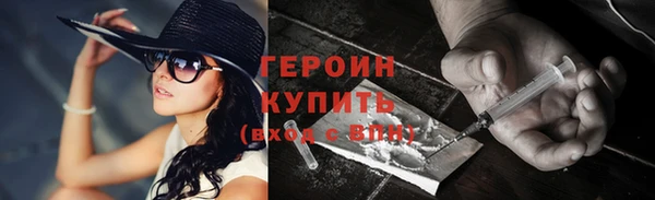 соль курить ск Иннополис