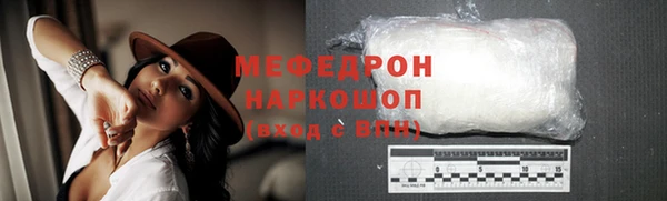 соль курить ск Иннополис