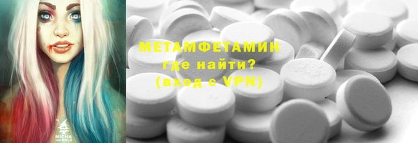 соль курить ск Иннополис