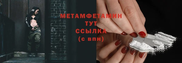 кокаин перу Карпинск