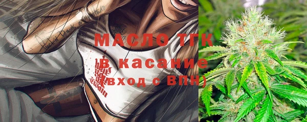 круглые Инта