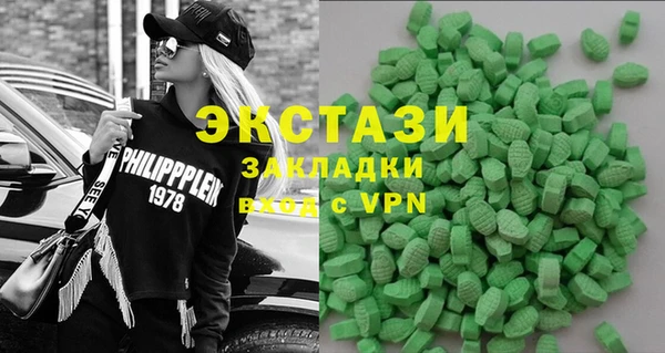 прущая мука Карталы