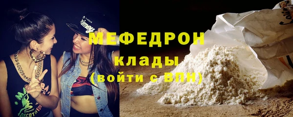 ПСИЛОЦИБИНОВЫЕ ГРИБЫ Каменногорск