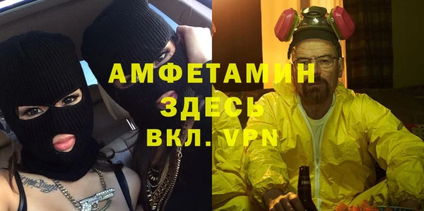 круглые Инта