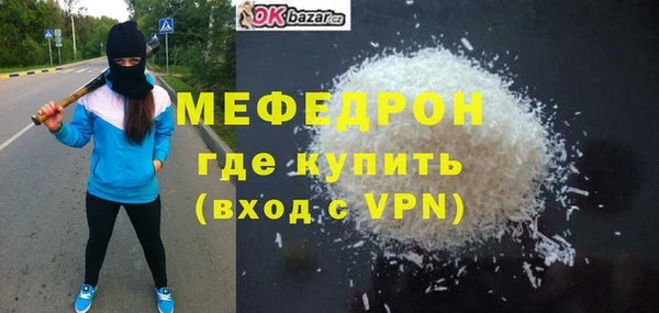 ПСИЛОЦИБИНОВЫЕ ГРИБЫ Каменногорск