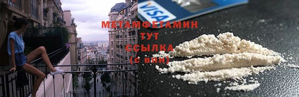 круглые Инта