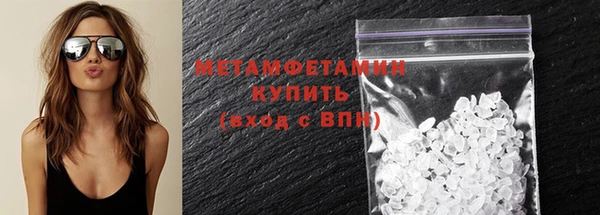 соль курить ск Иннополис
