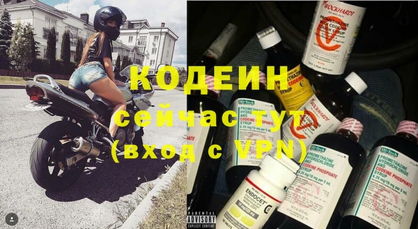 соль курить ск Иннополис