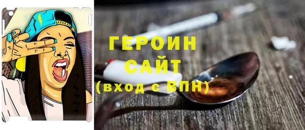 соль курить ск Иннополис