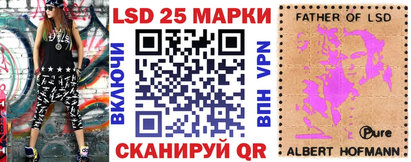 Купить закладки  Радужный  Марки NBOMe 1500мкг 