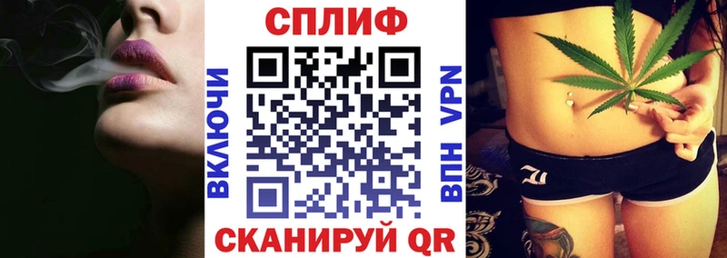 Конопля THC 21%  Купить закладки  Радужный 